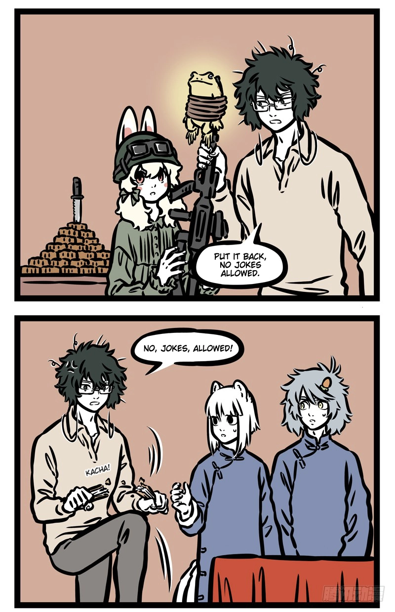 Read Fei Ren Zai chapter 451 image 3 on Lezhin
