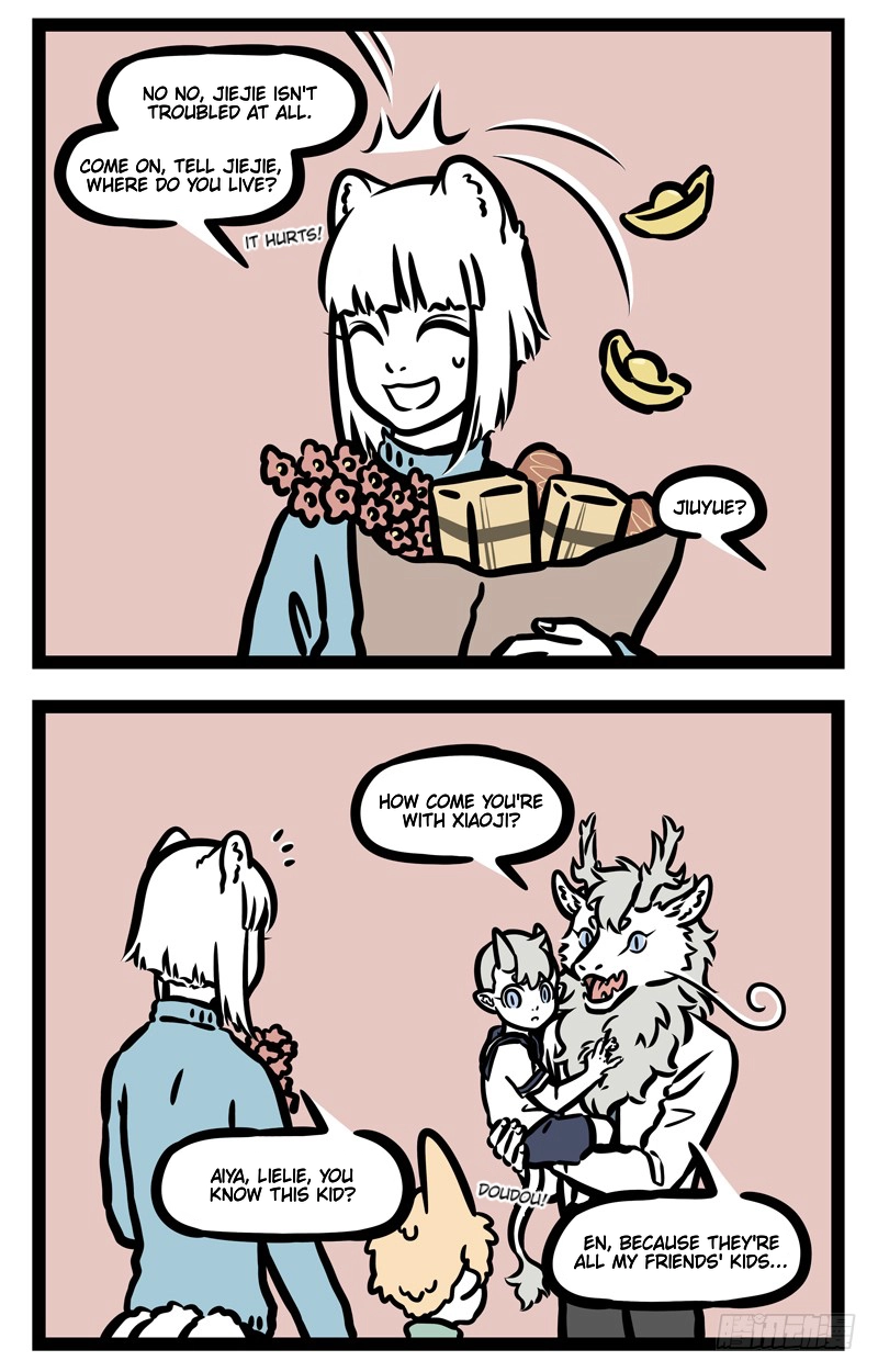Read Fei Ren Zai chapter 455 image 3 on Lezhin