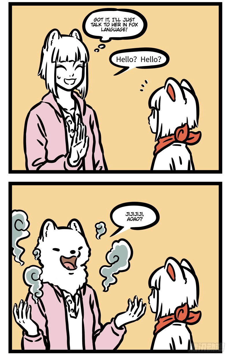 Read Fei Ren Zai chapter 458 image 1 on Lezhin