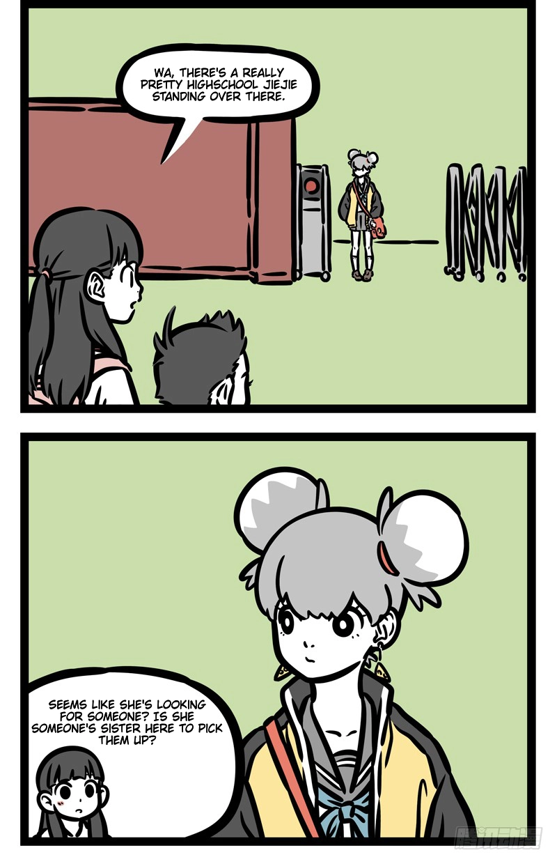 Read Fei Ren Zai chapter 462 image 1 on Lezhin