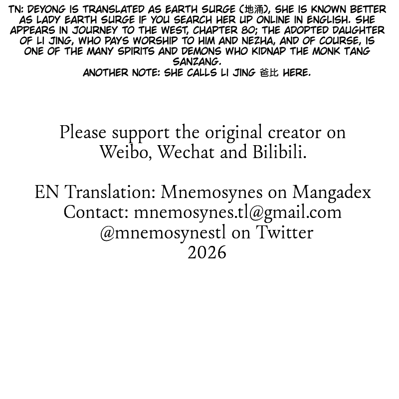 Read Fei Ren Zai chapter 462 image 5 on Lezhin