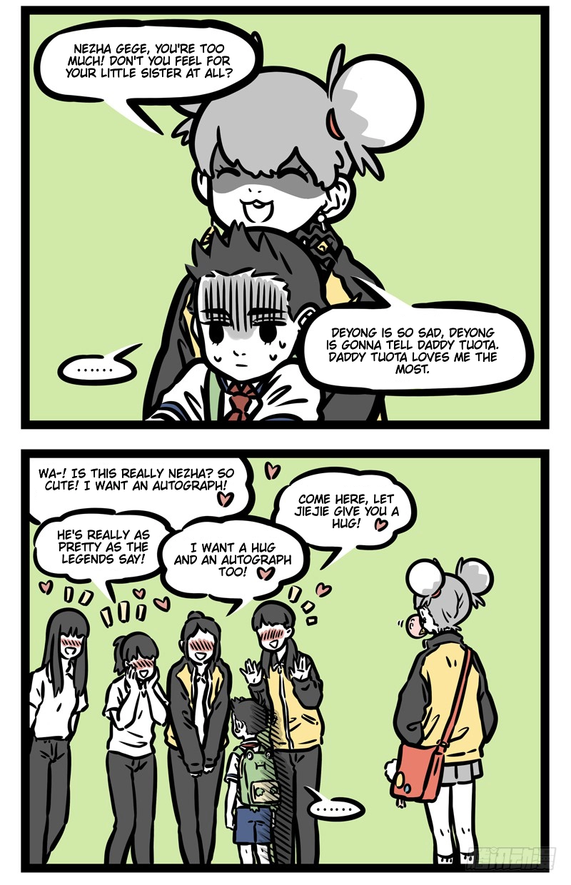 Read Fei Ren Zai chapter 463 image 1 on Lezhin