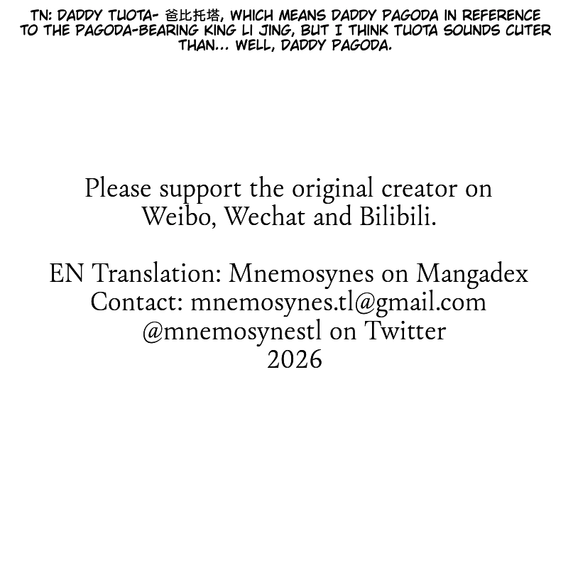 Read Fei Ren Zai chapter 463 image 4 on Lezhin