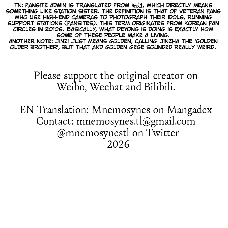 Read Fei Ren Zai chapter 464 image 5 on Lezhin