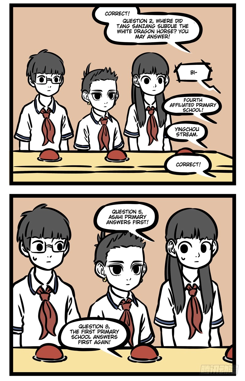 Read Fei Ren Zai chapter 469 image 3 on Lezhin