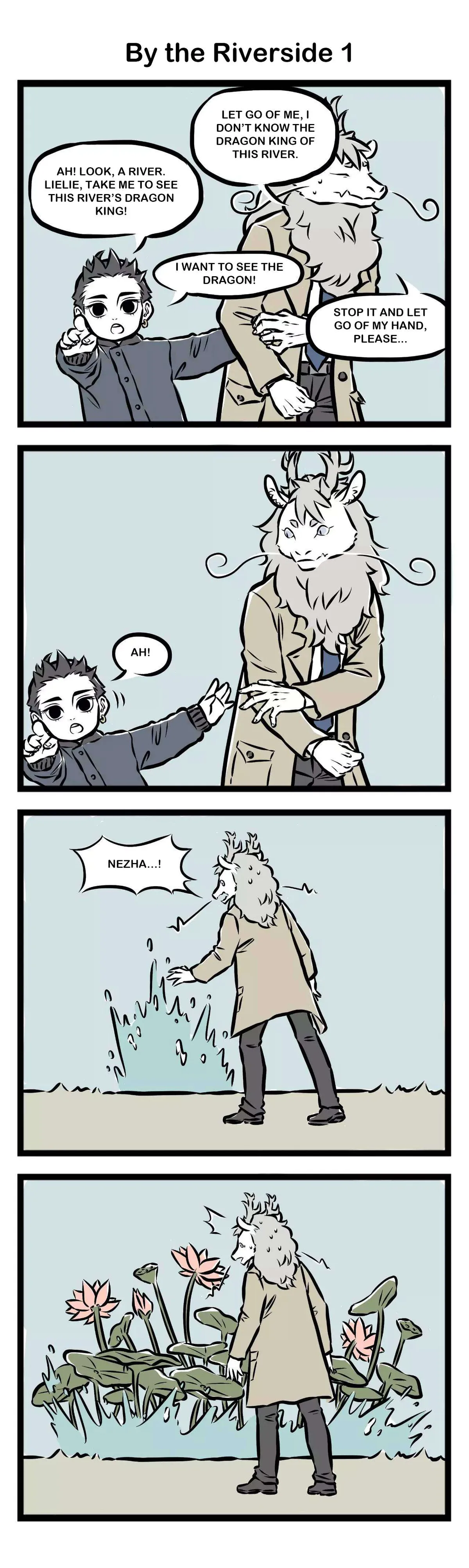 Read Fei Ren Zai chapter 47 image 1 on Lezhin