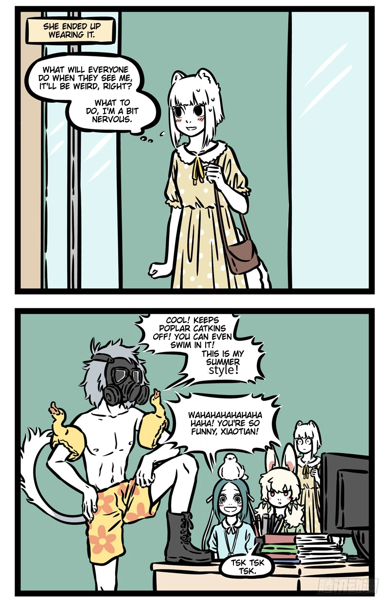 Read Fei Ren Zai chapter 472 image 1 on Lezhin