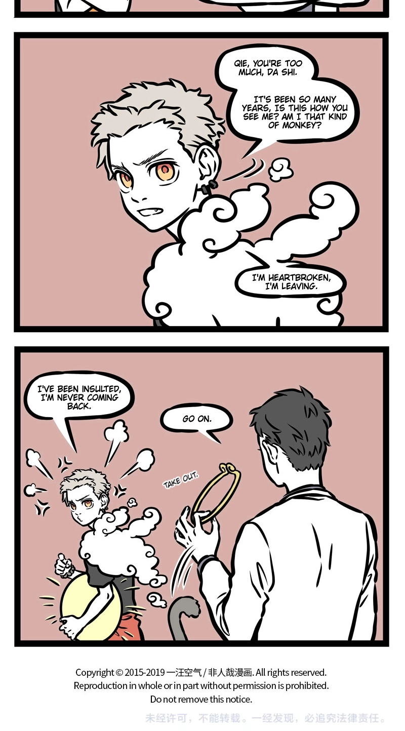 Read Fei Ren Zai chapter 477 image 3 on Lezhin