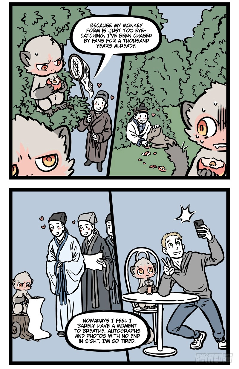 Read Fei Ren Zai chapter 478 image 1 on Lezhin