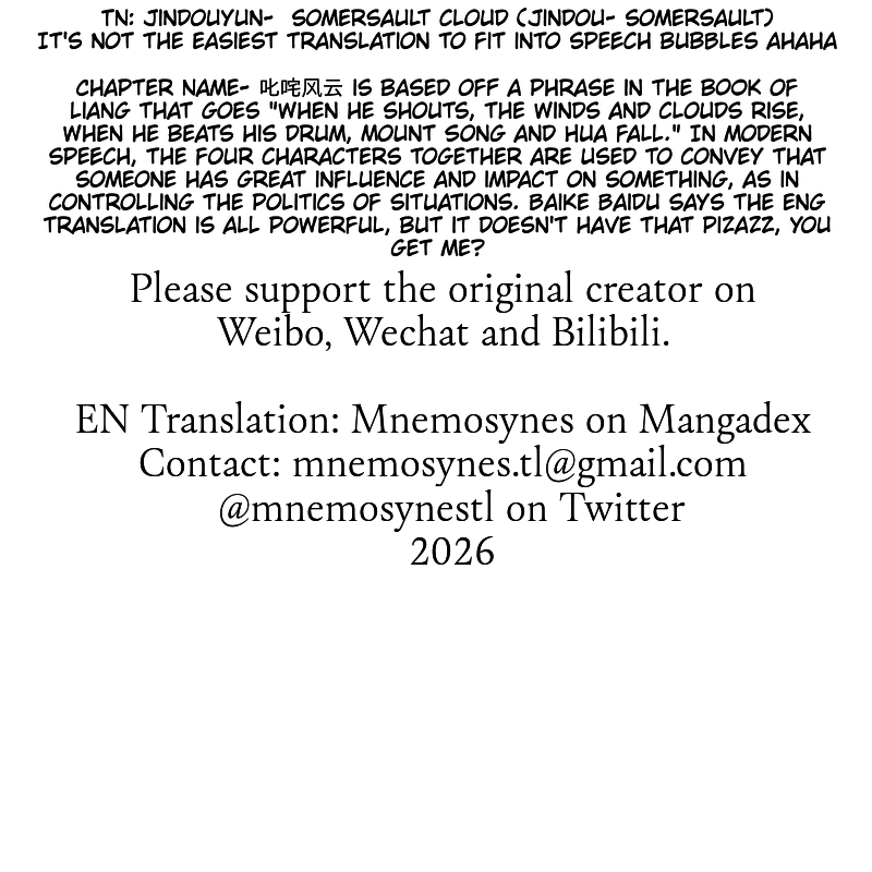 Read Fei Ren Zai chapter 478 image 6 on Lezhin