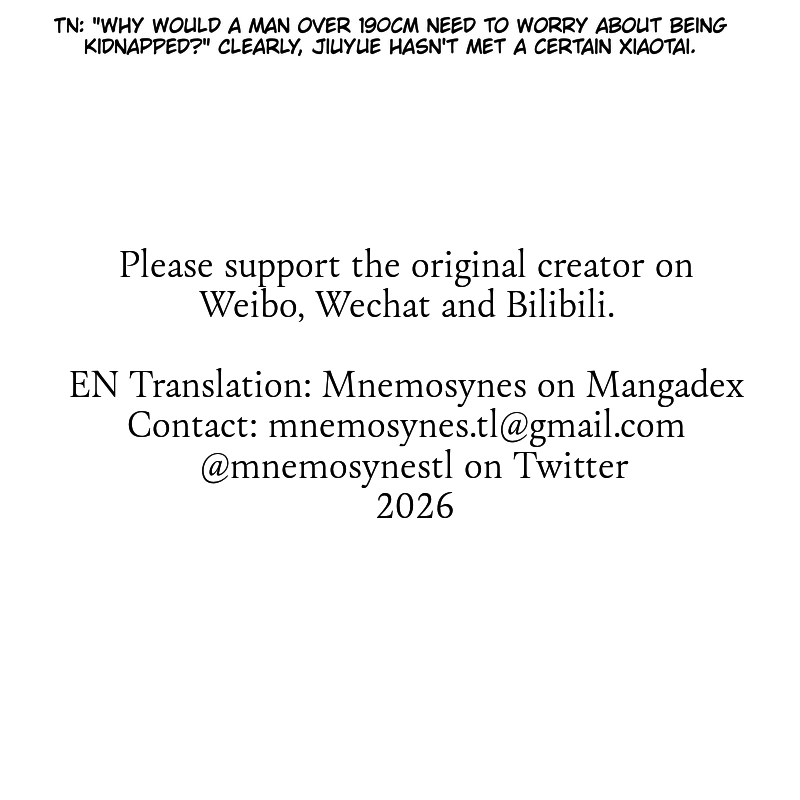 Read Fei Ren Zai chapter 482 image 6 on Lezhin