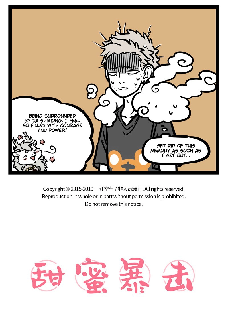 Read Fei Ren Zai chapter 483 image 4 on Lezhin