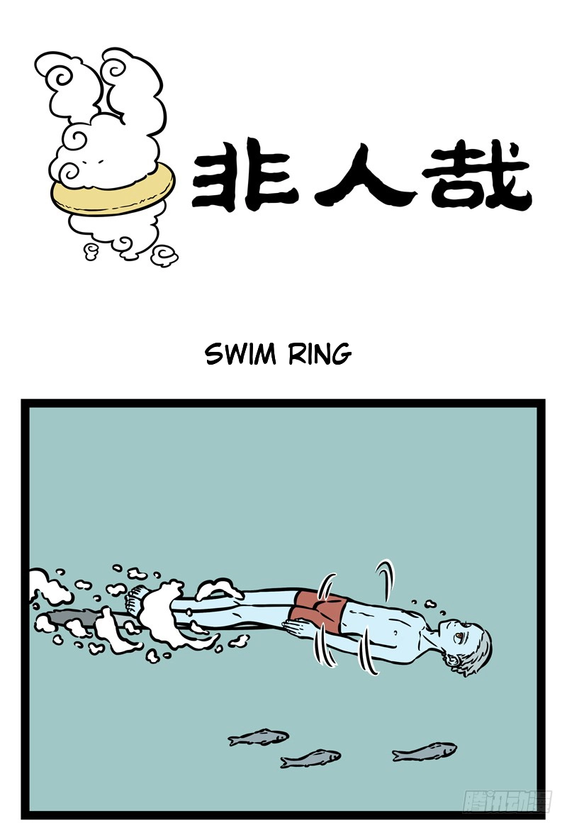Read Fei Ren Zai chapter 484 image 0 on Lezhin