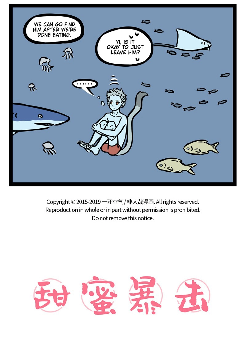 Read Fei Ren Zai chapter 484 image 4 on Lezhin