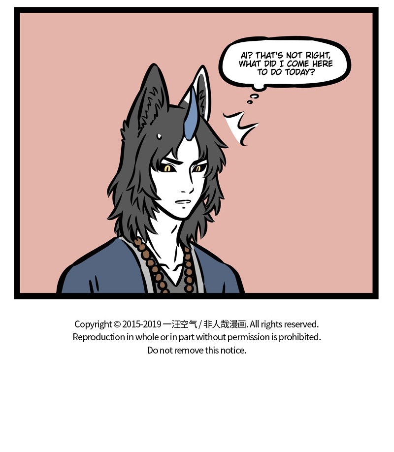 Read Fei Ren Zai chapter 485 image 4 on Lezhin