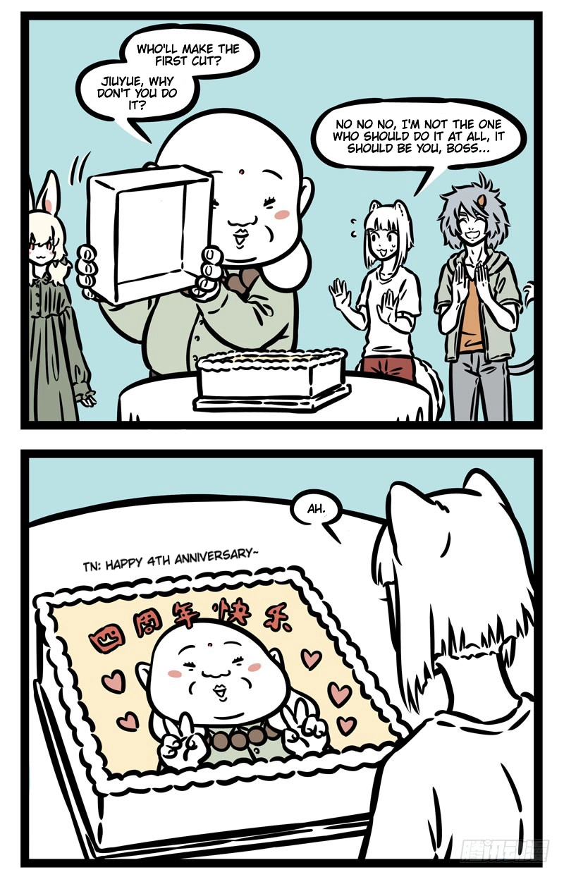 Read Fei Ren Zai chapter 488 image 1 on Lezhin