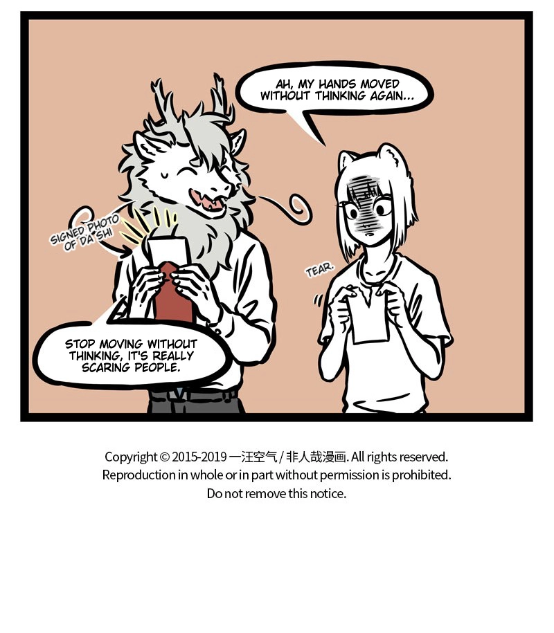 Read Fei Ren Zai chapter 488 image 4 on Lezhin