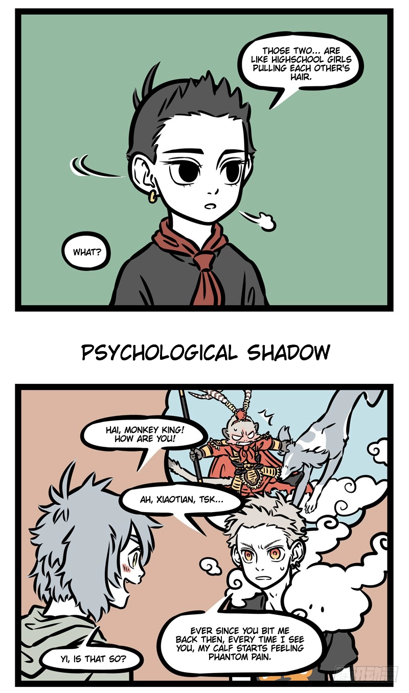 Read Fei Ren Zai chapter 490 image 2 on Lezhin