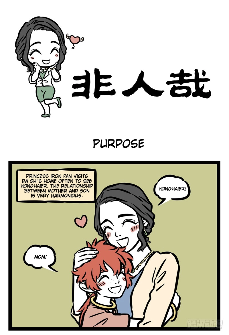 Read Fei Ren Zai chapter 498 image 0 on Lezhin