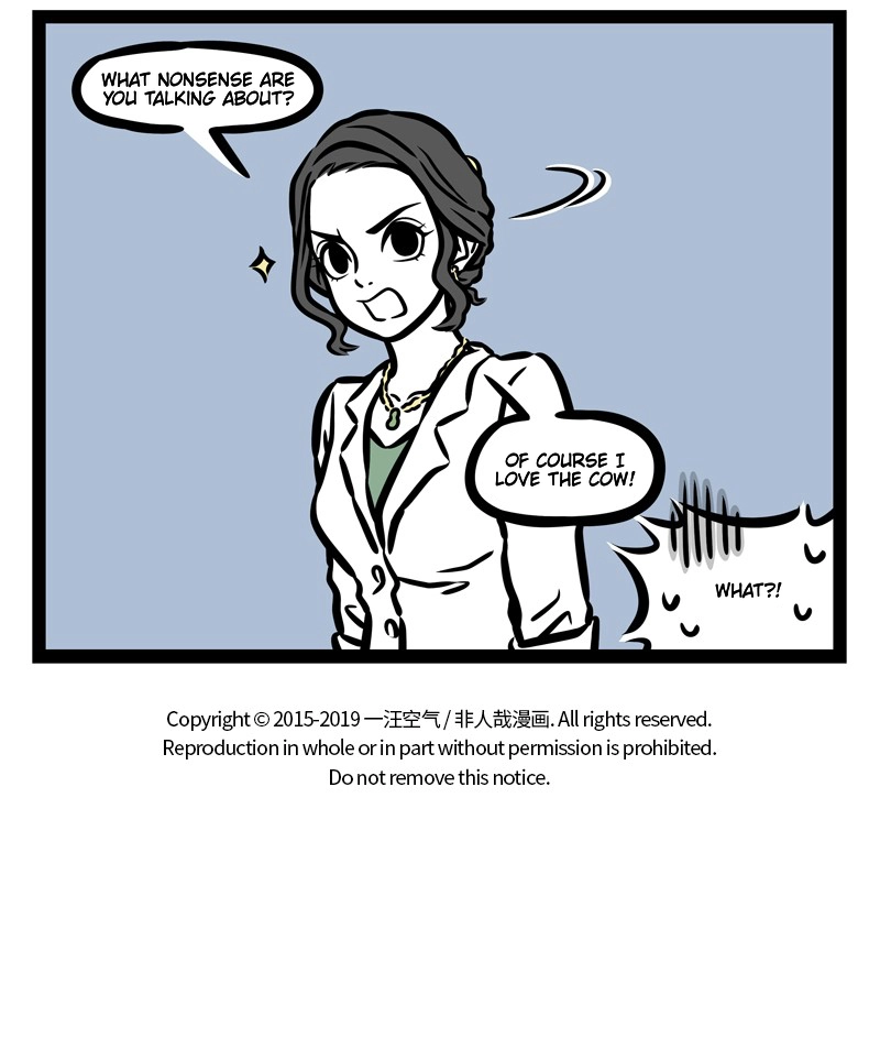 Read Fei Ren Zai chapter 498 image 4 on Lezhin