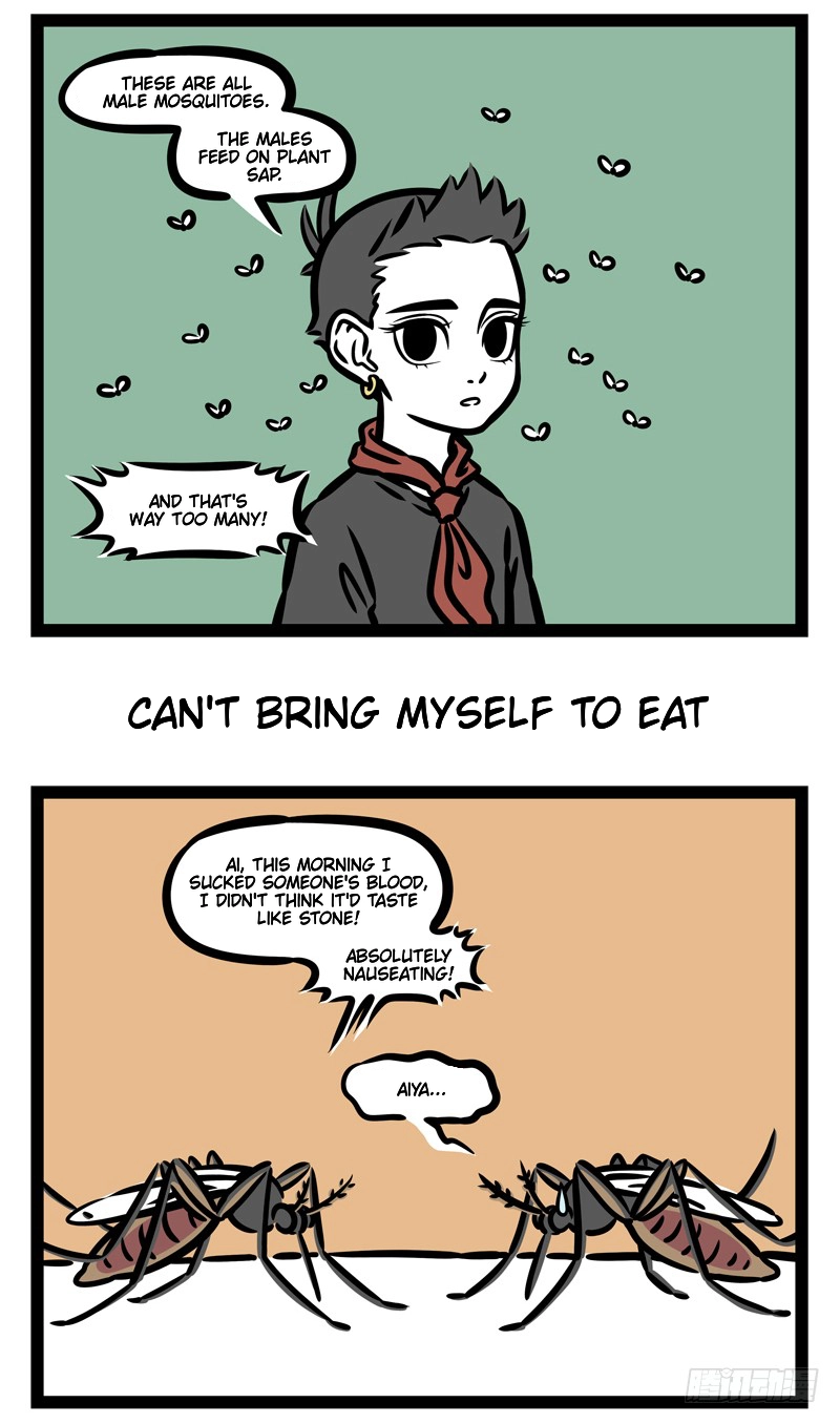Read Fei Ren Zai chapter 499 image 2 on Lezhin