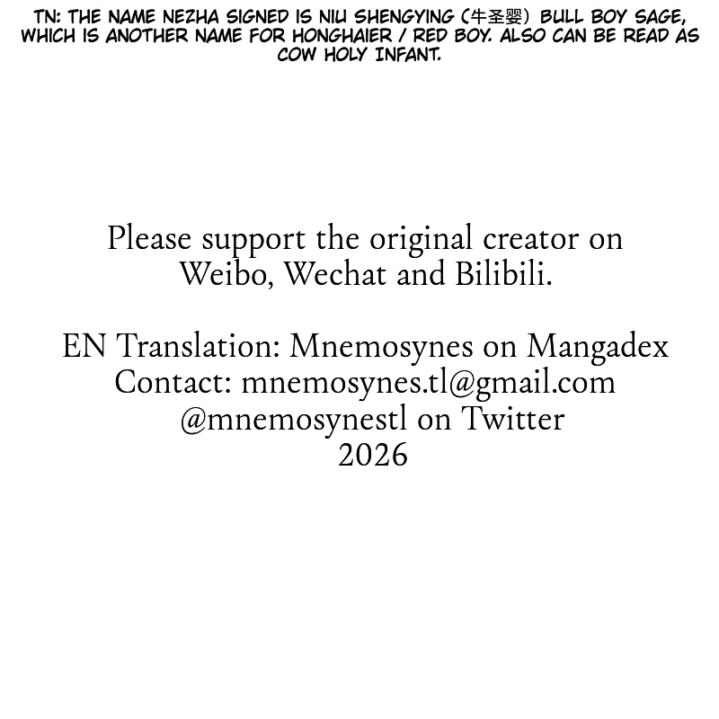 Read Fei Ren Zai chapter 501 image 5 on Lezhin