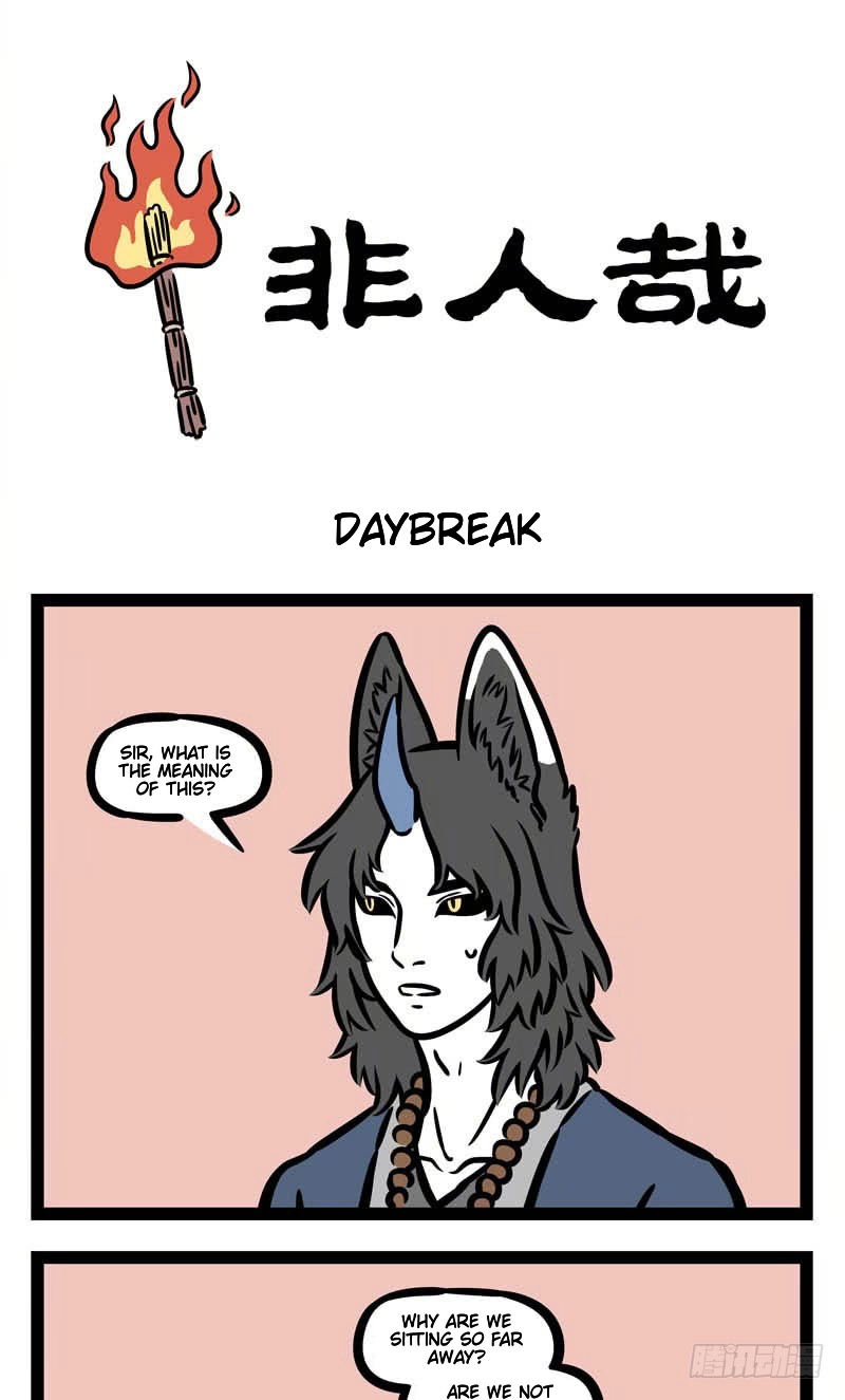 Read Fei Ren Zai chapter 503 image 0 on Lezhin