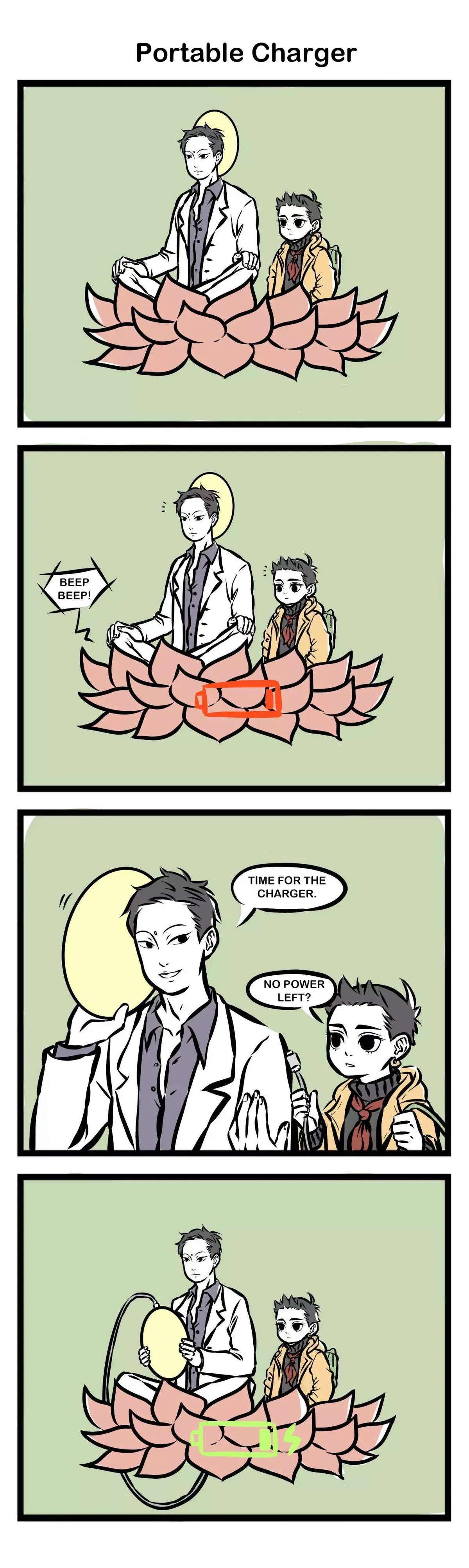 Read Fei Ren Zai chapter 53 image 1 on Lezhin