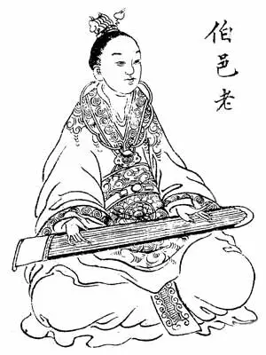 Read Fei Ren Zai chapter 54 image 3 on Lezhin