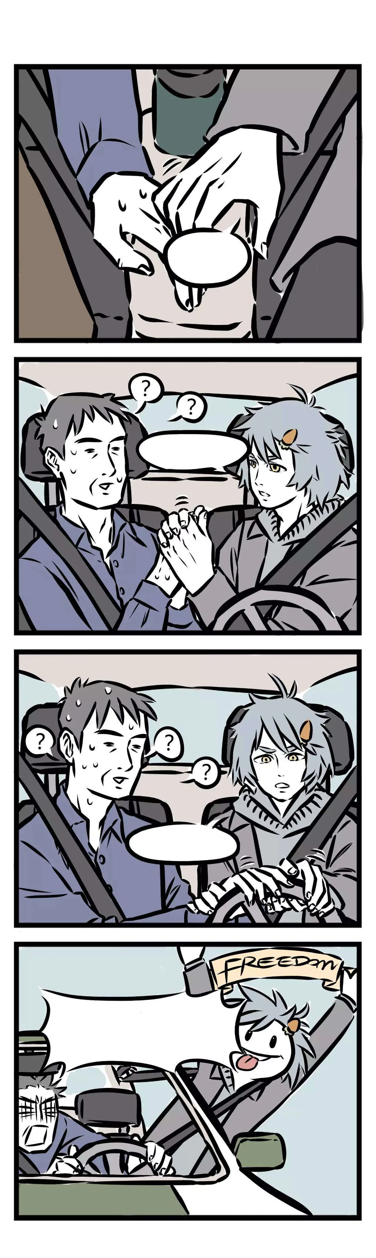 Read Fei Ren Zai chapter 59 image 2 on Lezhin