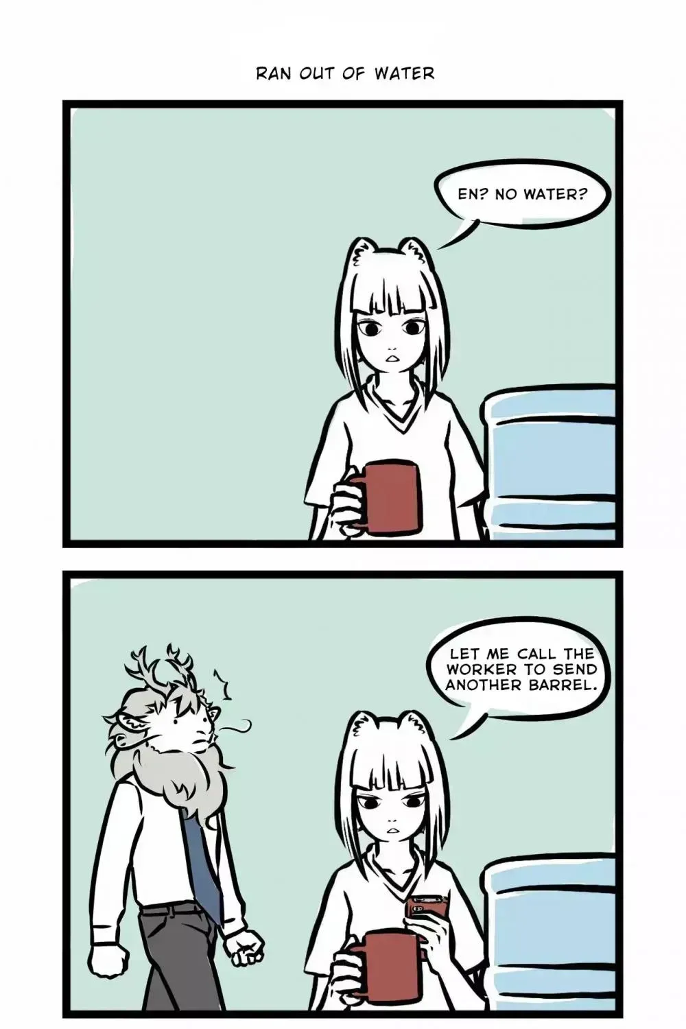 Read Fei Ren Zai chapter 6.7 image 3 on Lezhin
