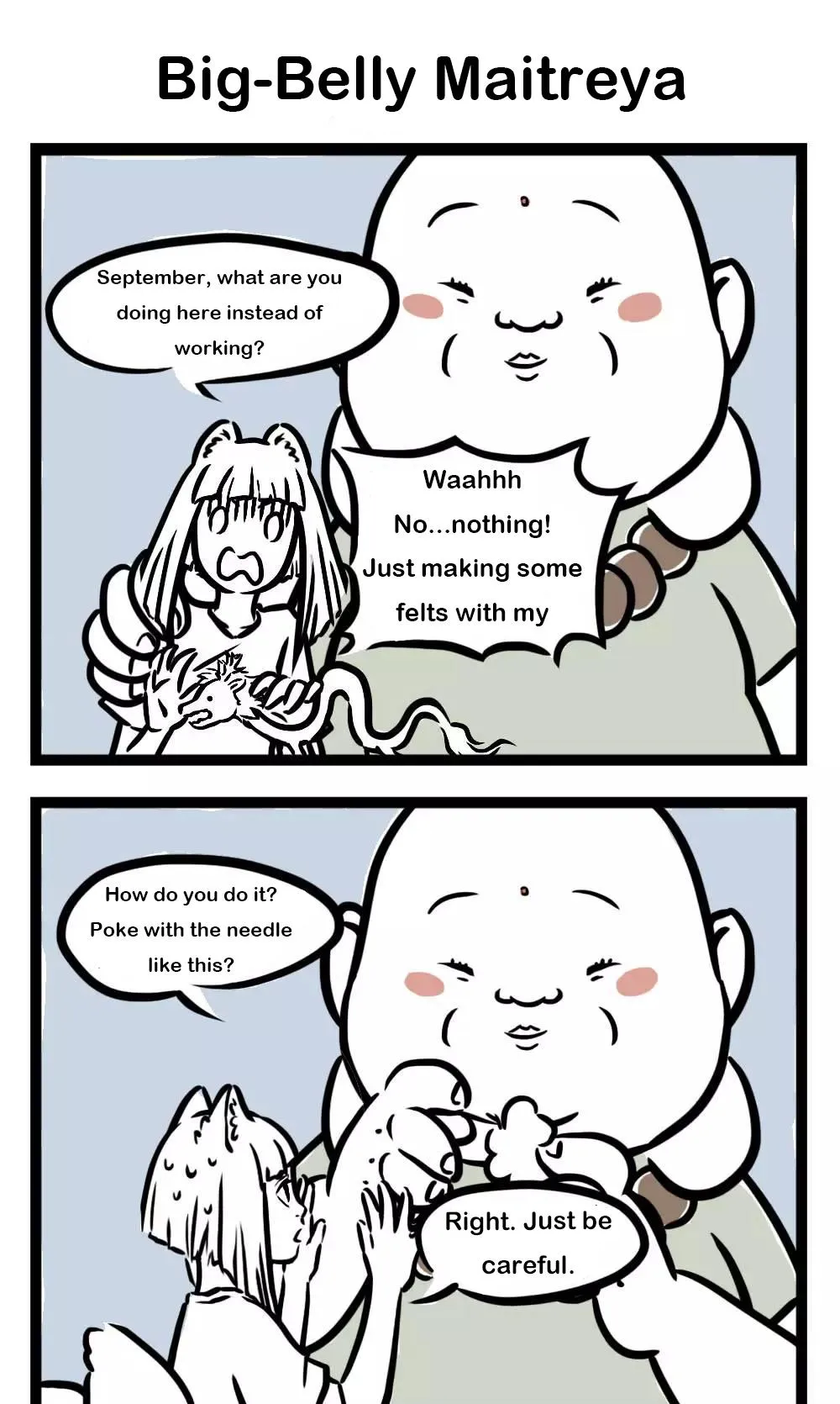 Read Fei Ren Zai chapter 6 image 2 on Lezhin
