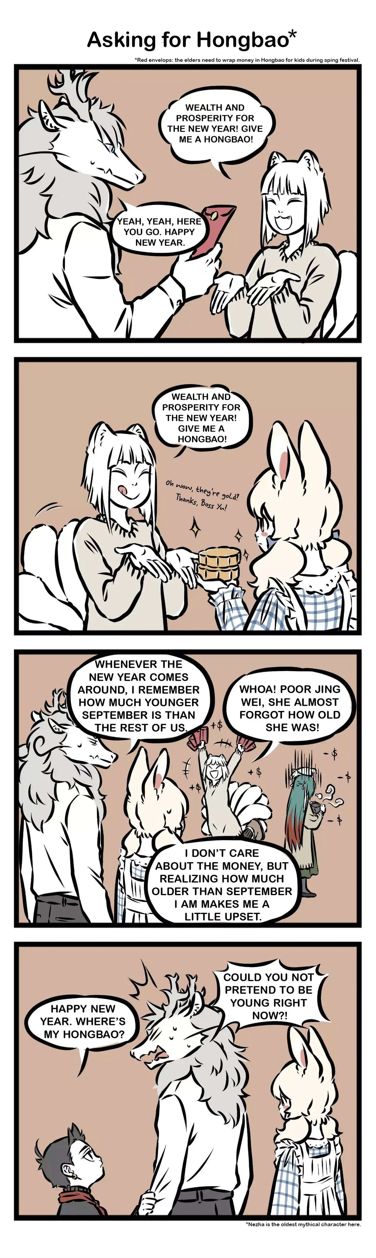 Read Fei Ren Zai chapter 68 image 1 on Lezhin