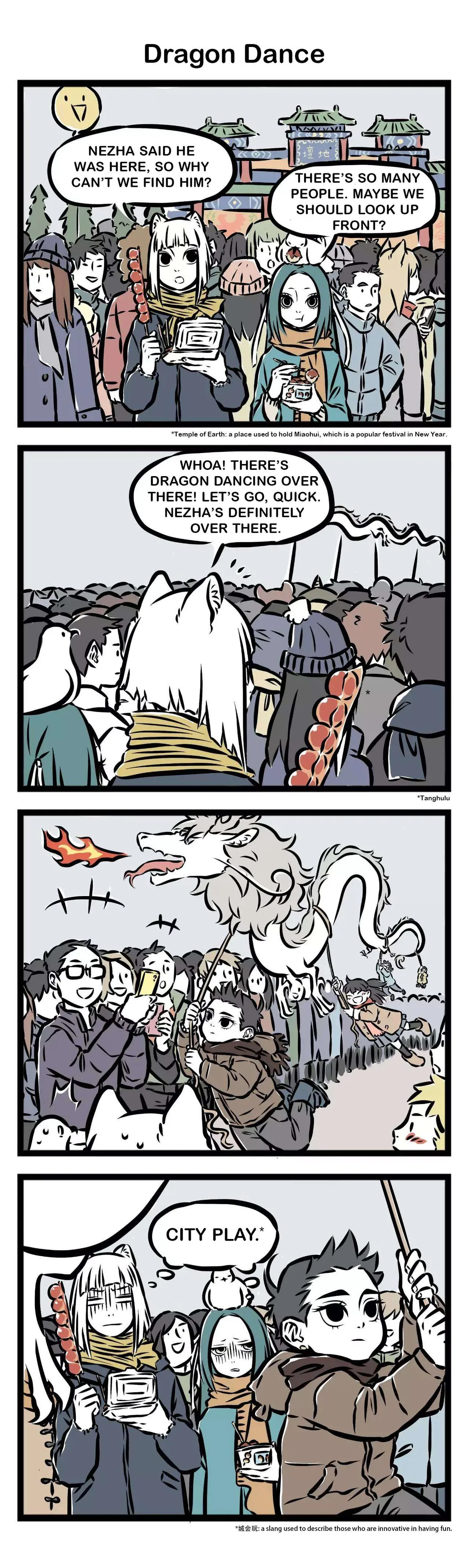 Read Fei Ren Zai chapter 68 image 2 on Lezhin