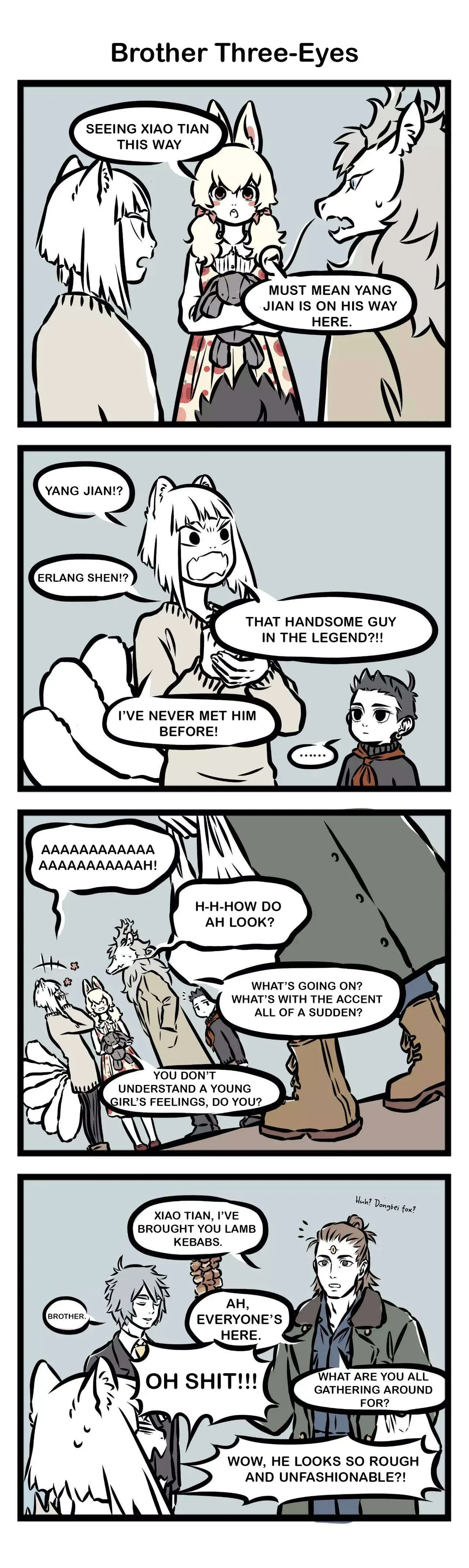 Read Fei Ren Zai chapter 69 image 2 on Lezhin
