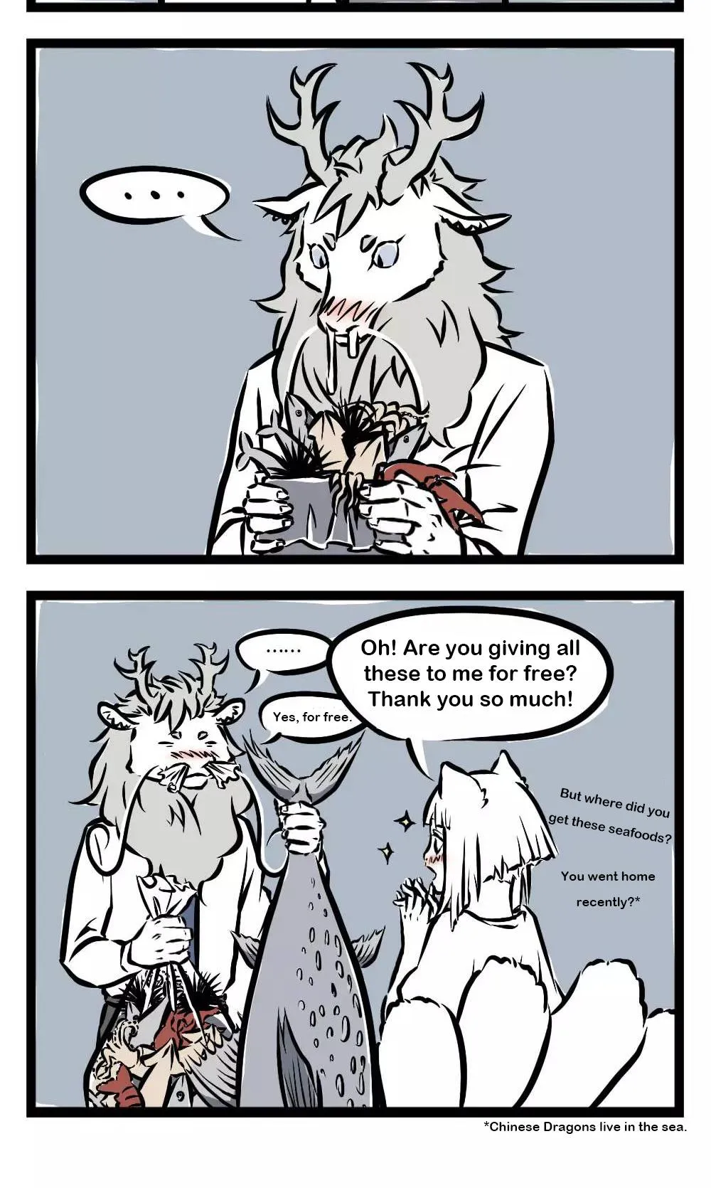 Read Fei Ren Zai chapter 7 image 3 on Lezhin