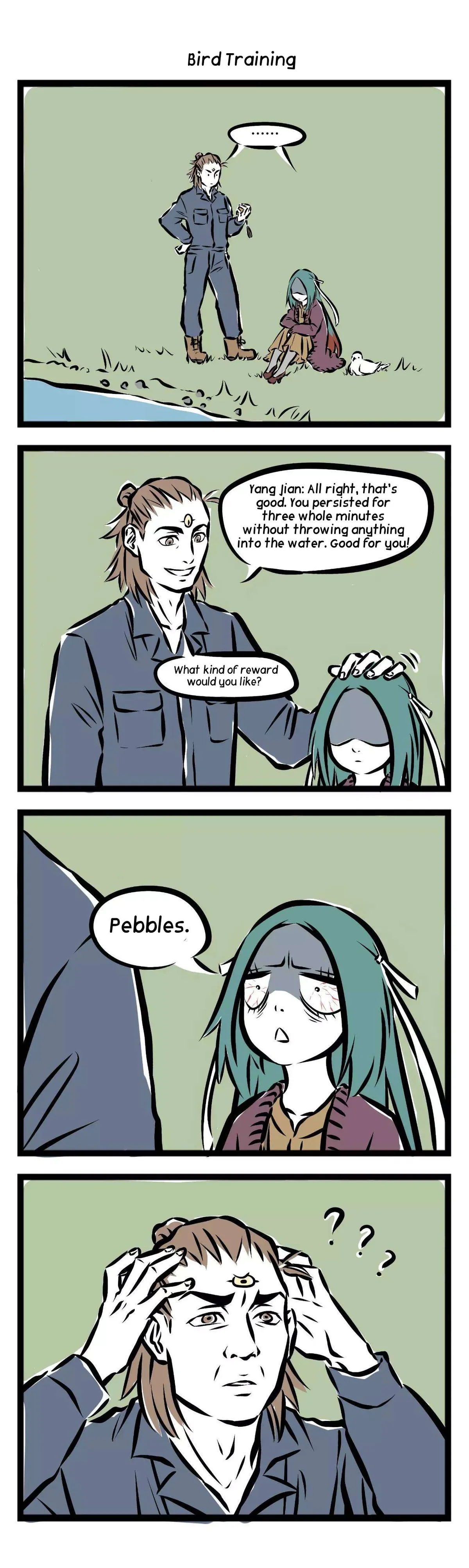 Read Fei Ren Zai chapter 76 image 2 on Lezhin