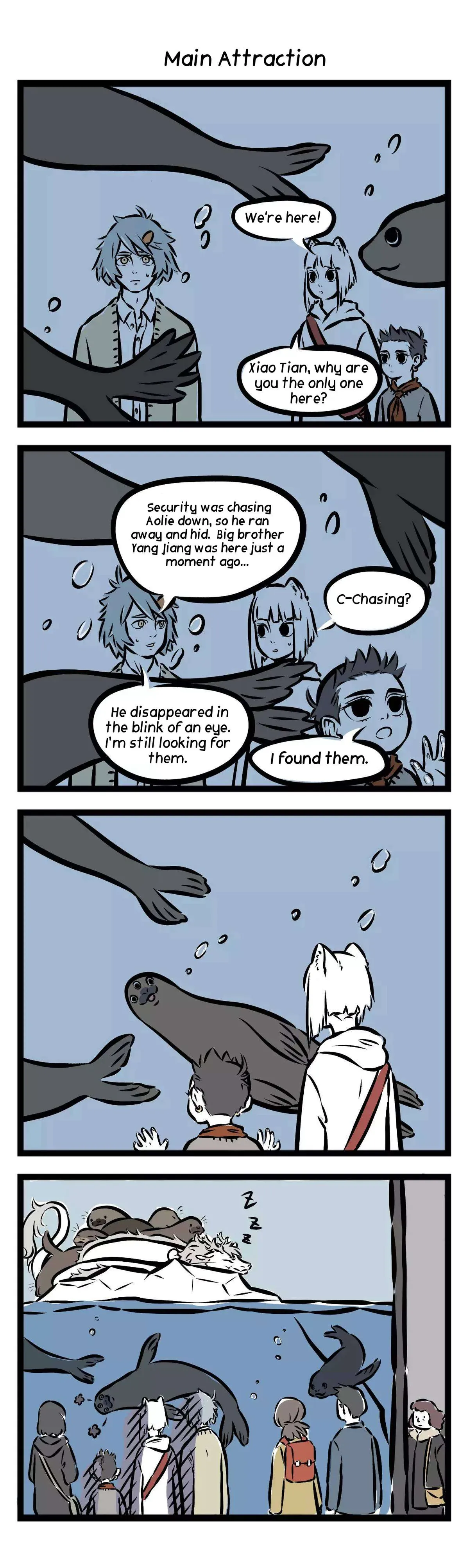 Read Fei Ren Zai chapter 77 image 2 on Lezhin