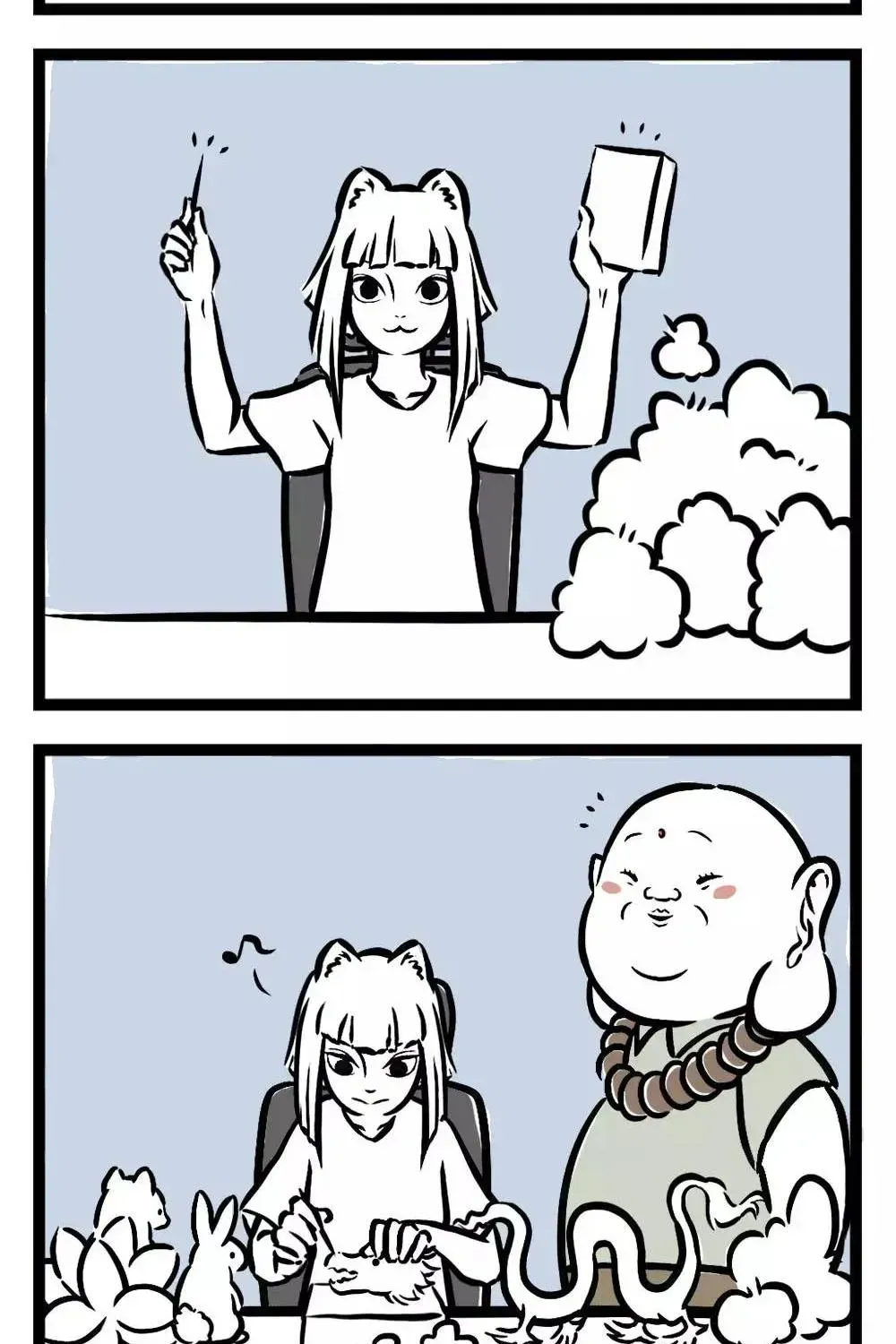 Read Fei Ren Zai chapter 8.6 image 2 on Lezhin