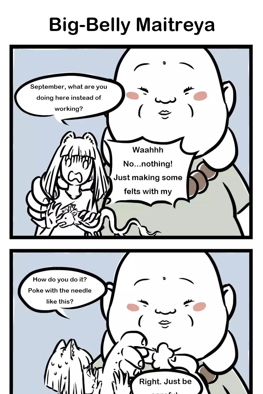 Read Fei Ren Zai chapter 8.6 image 4 on Lezhin