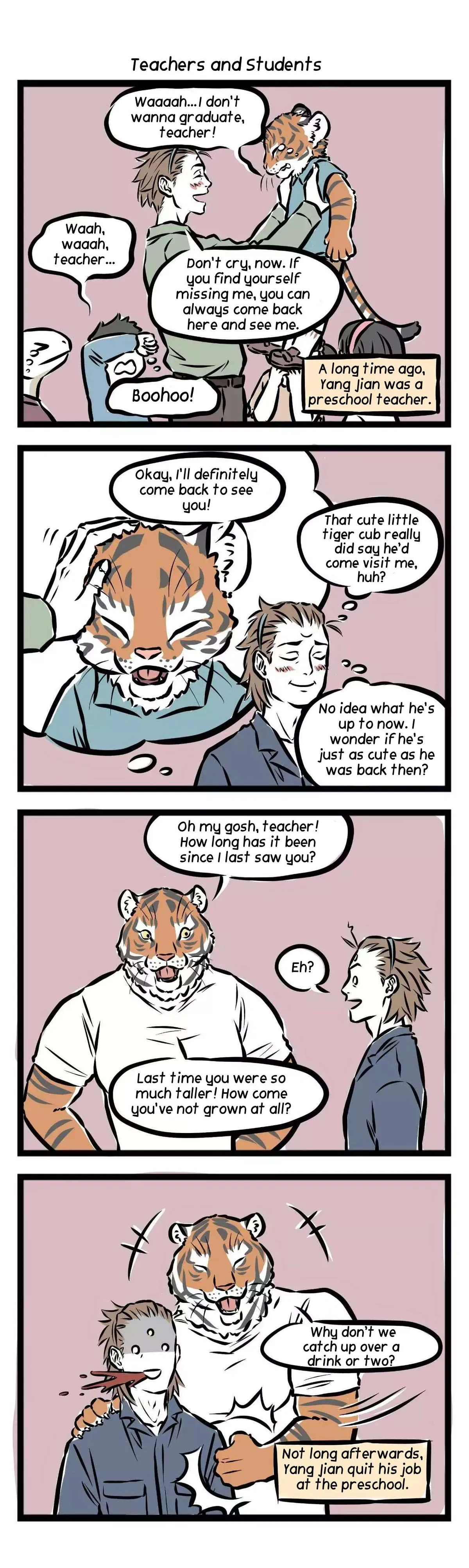 Read Fei Ren Zai chapter 80 image 2 on Lezhin