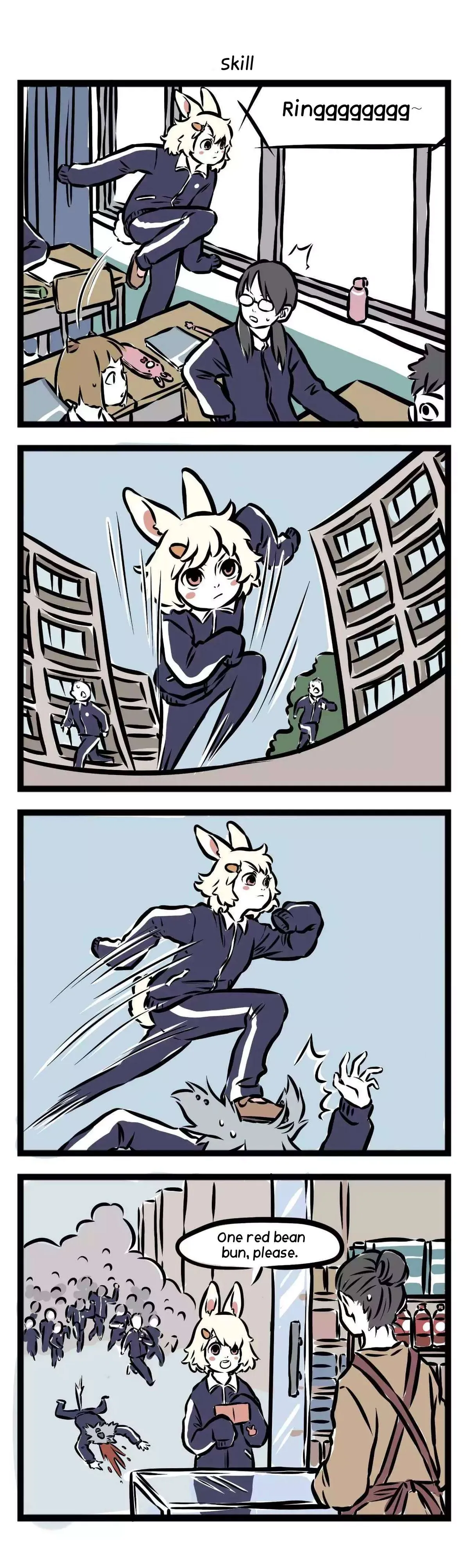 Read Fei Ren Zai chapter 81 image 1 on Lezhin