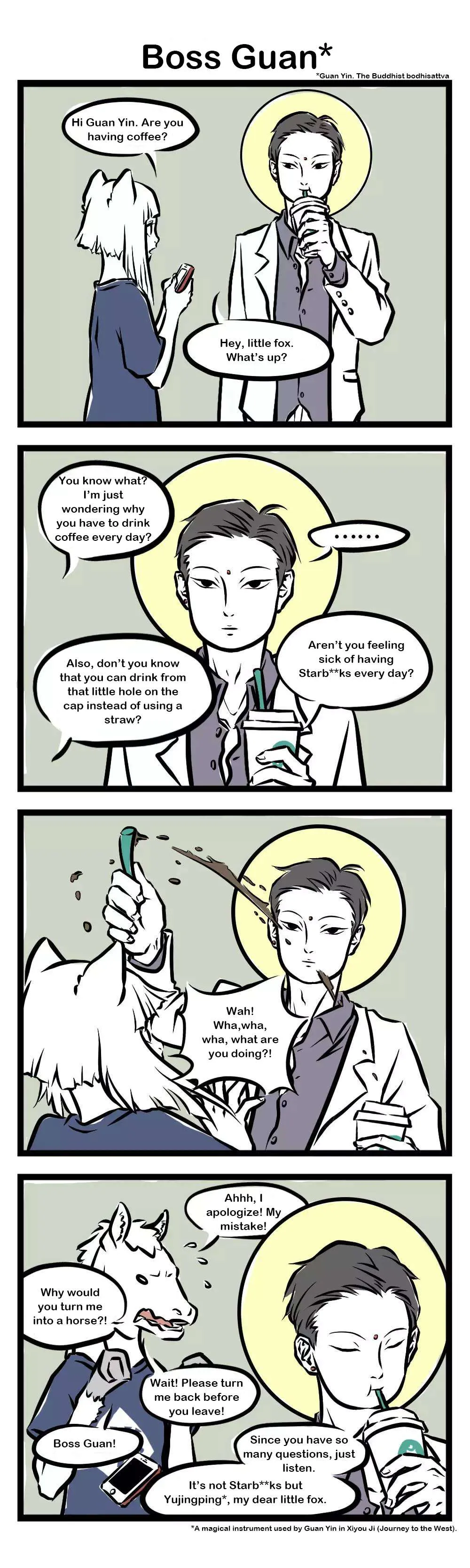 Read Fei Ren Zai chapter 9 image 0 on Lezhin