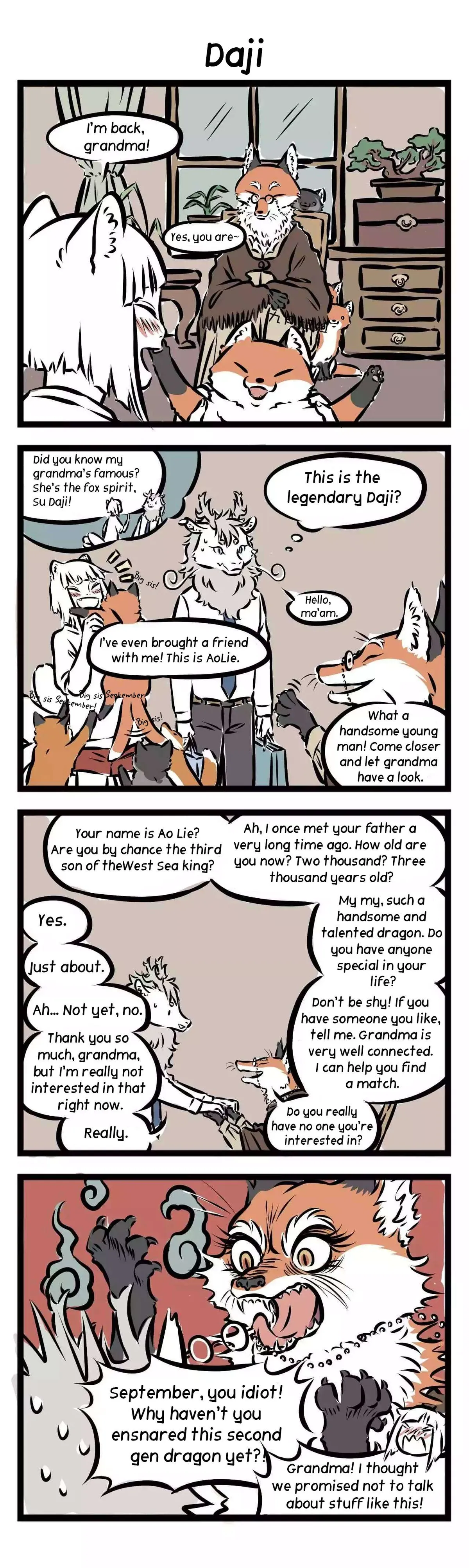 Read Fei Ren Zai chapter 99 image 2 on Lezhin