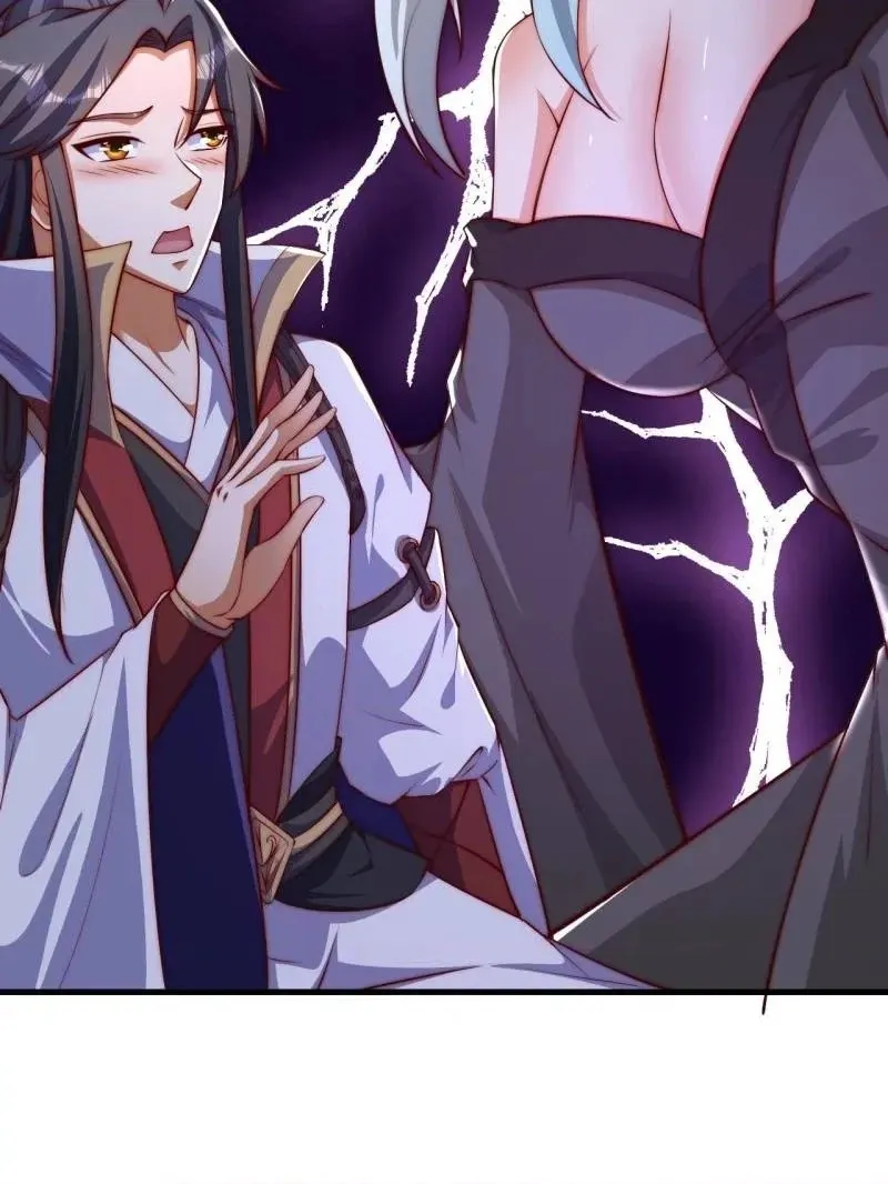 Read Fellow Daoist, your script is so beautiful chapter 18 image 9 on Lezhin