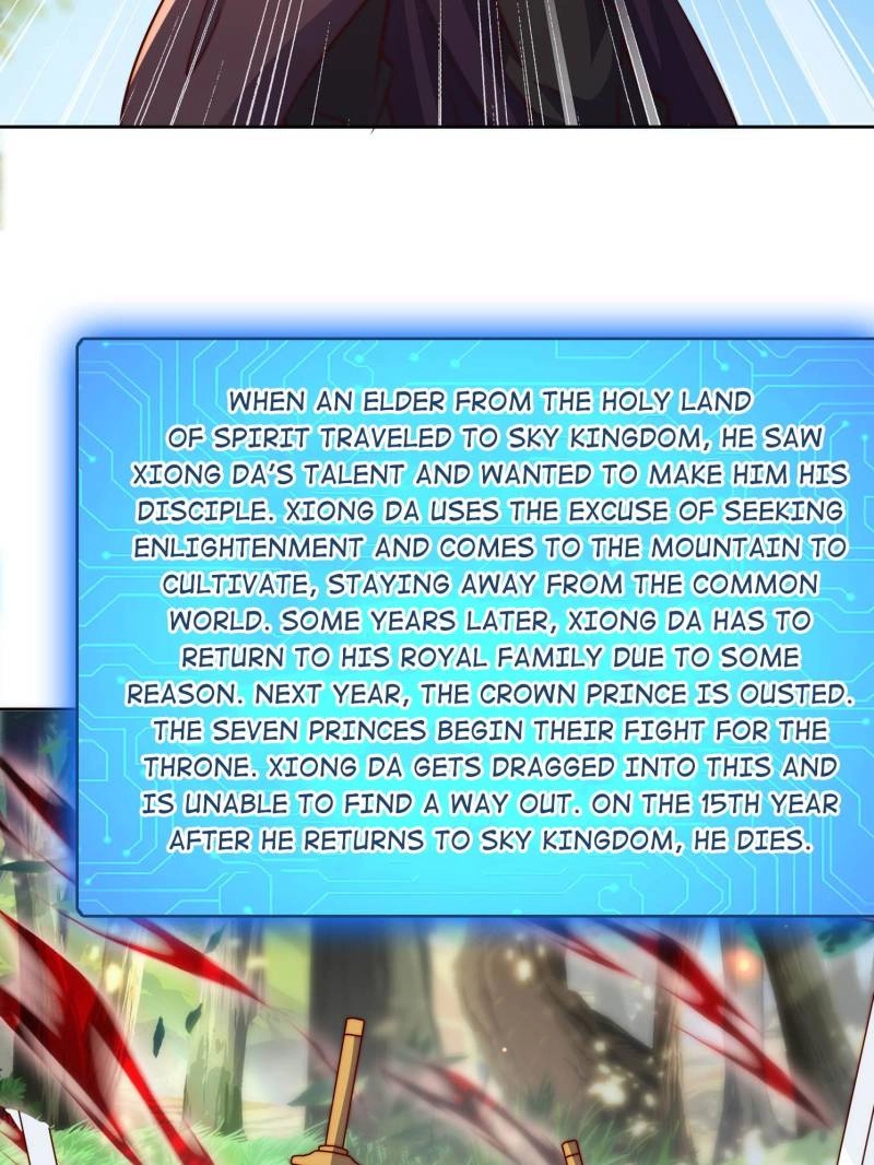 Read Fellow Daoist, your script is so beautiful chapter 23 image 41 on Lezhin