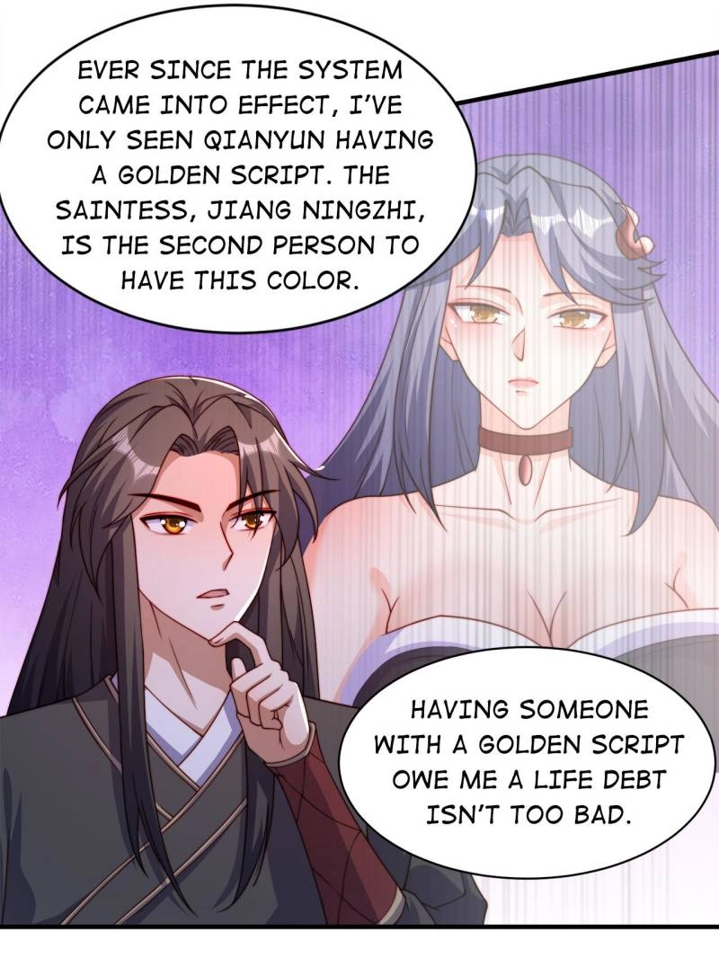 Read Fellow Daoist, your script is so beautiful chapter 3 image 13 on Lezhin