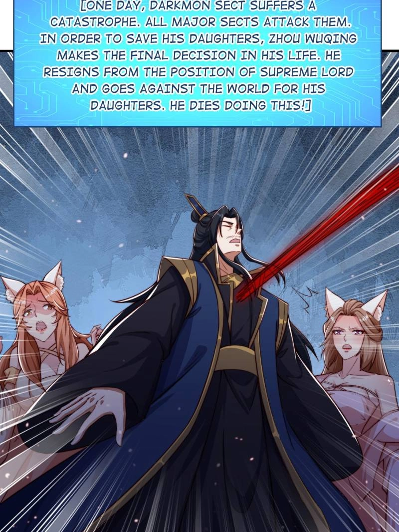 Read Fellow Daoist, your script is so beautiful chapter 32 image 50 on Lezhin