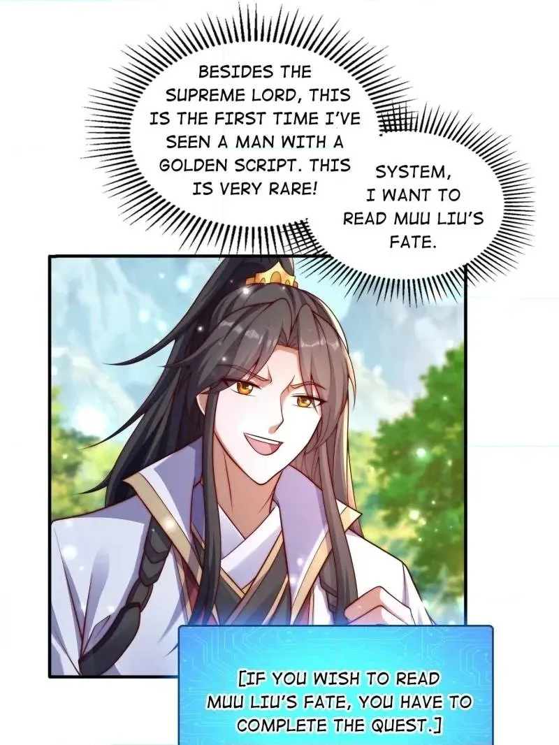 Read Fellow Daoist, your script is so beautiful chapter 38 image 19 on Lezhin