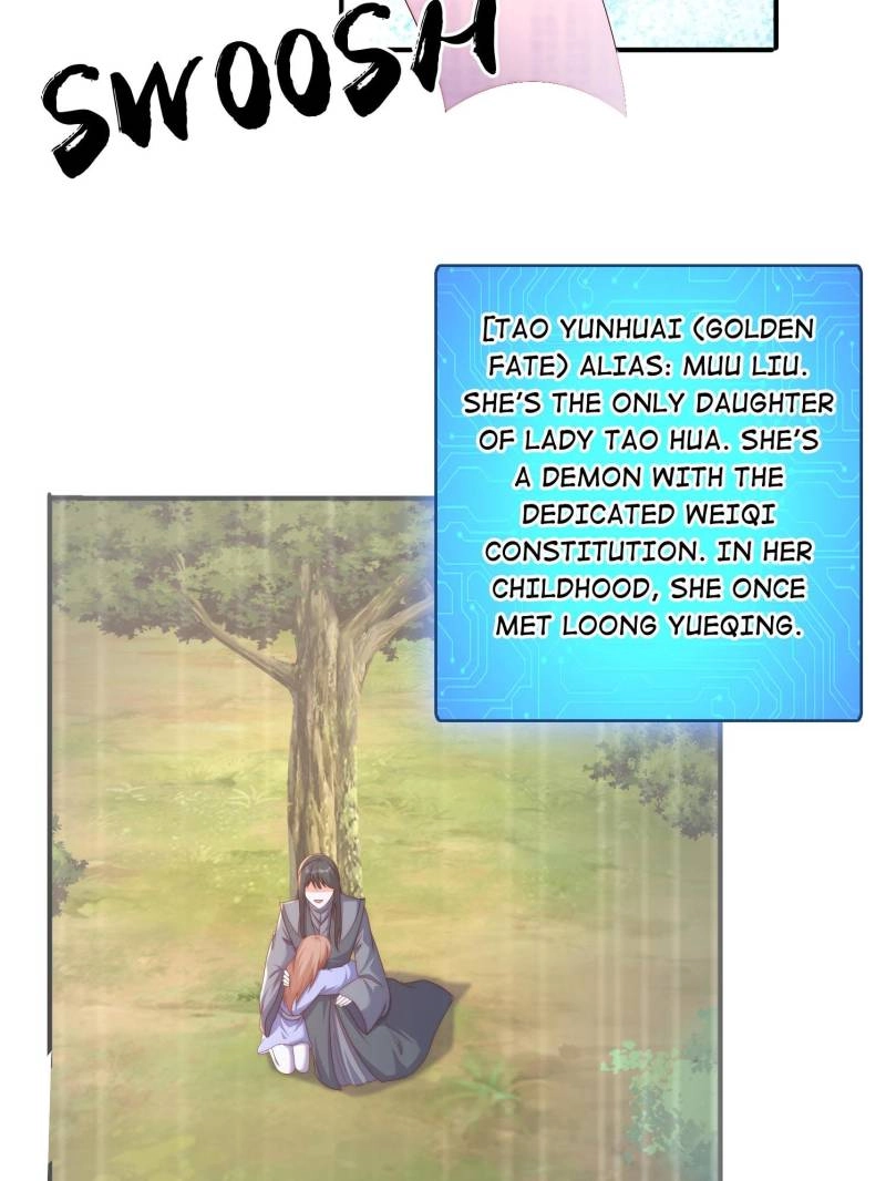 Read Fellow Daoist, your script is so beautiful chapter 39 image 12 on Lezhin
